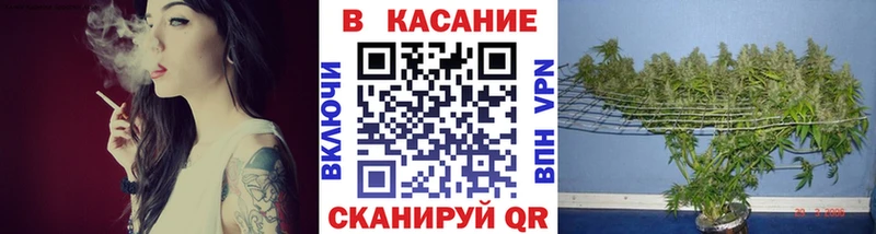Хочу наркоту Бирюсинск АМФ КОКАИН ГАШ Мефедрон OMG зеркало Марихуана