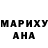 МЕТАДОН белоснежный Tamara Abushinova