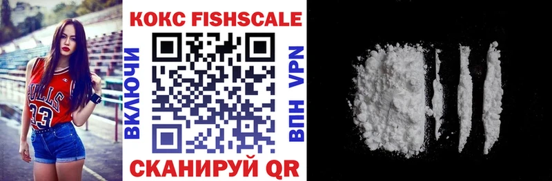 COCAIN 98%  цены   Бирюсинск 