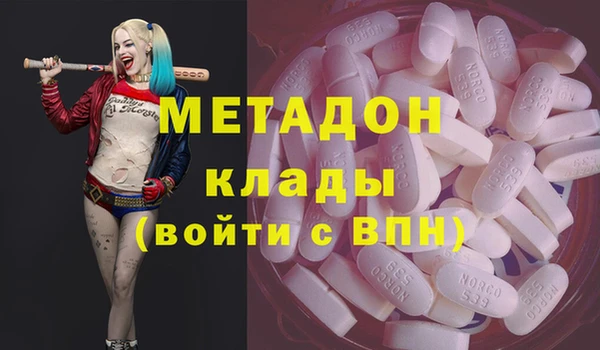 скорость Пересвет