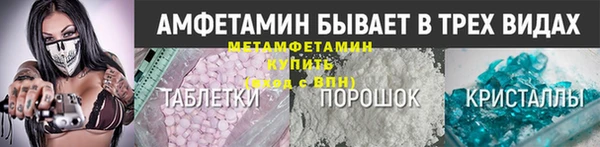 СК Пестово