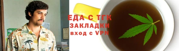 СК Пестово
