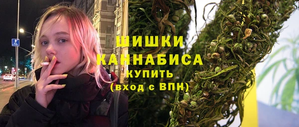 альфа пвп Переславль-Залесский