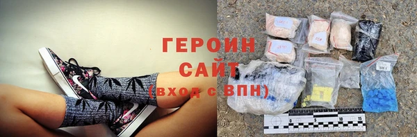 СК Пестово